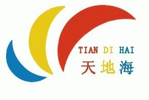 平度網(wǎng)站建設(shè)天地海 本地首選，專業(yè)商務(wù)服務(wù)的世界工廠