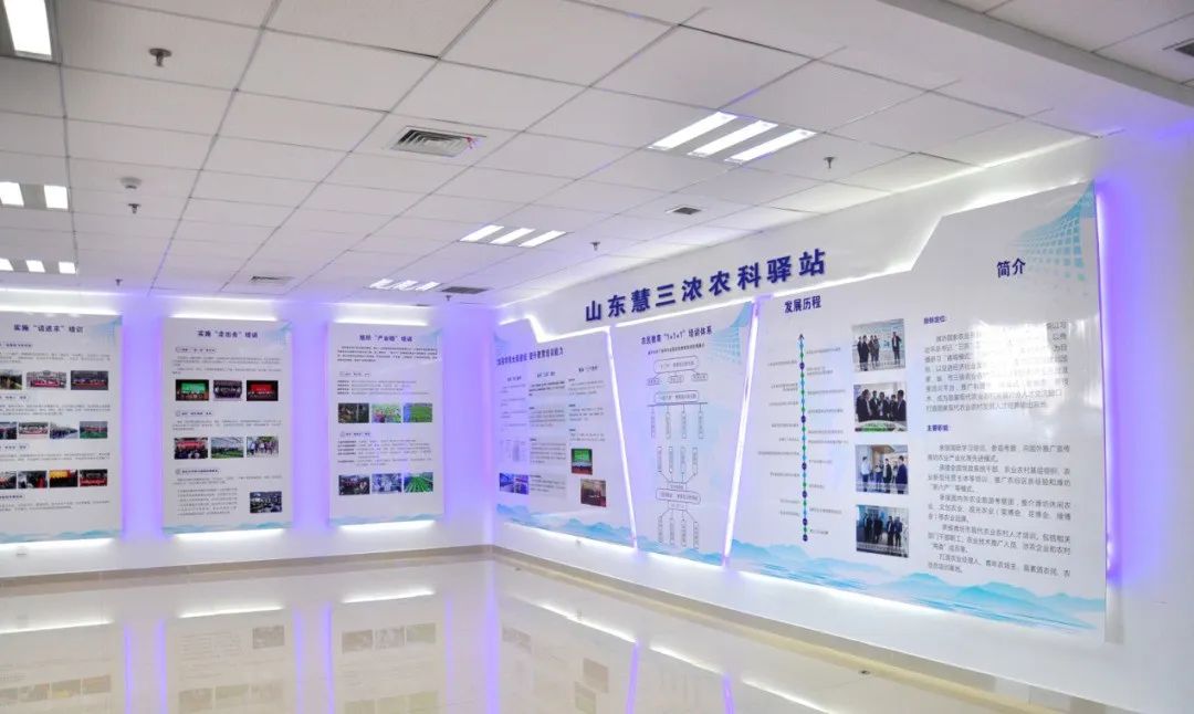 首家濰坊市科技特派員工作站落戶寒亭，開(kāi)啟精準(zhǔn)技術(shù)服務(wù)與推廣新篇章